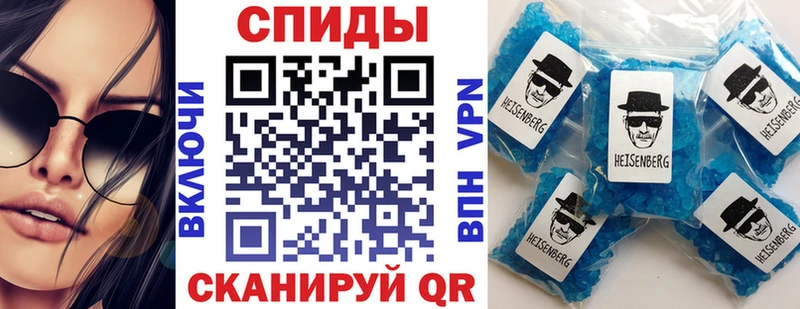 Amphetamine Розовый  купить наркоту  мега как войти  Заводоуковск 