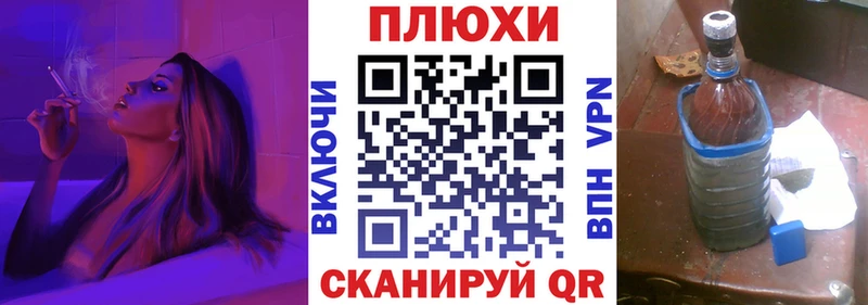 ГАШИШ 40% ТГК  Заводоуковск 