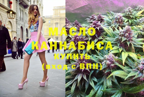меф Алексин