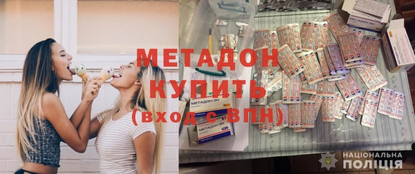 МДПВ Алексеевка