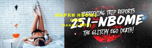 метадон Абинск