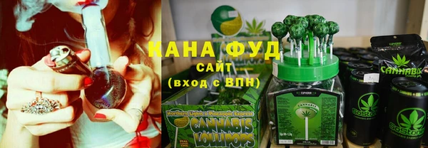 меф Алексин