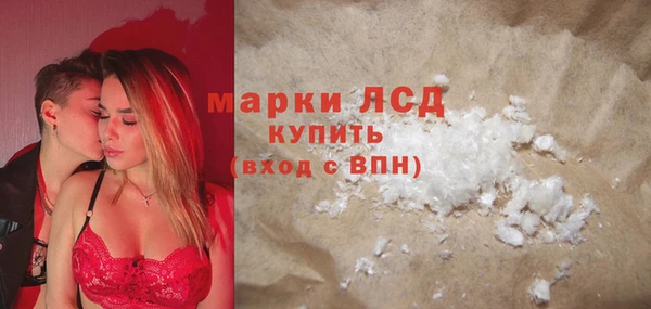 метадон Абинск