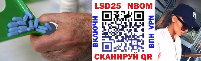 omg ссылка  Заводоуковск  ЛСД экстази кислота 