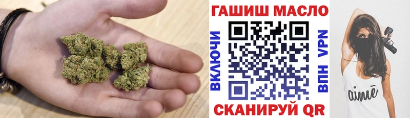 Дистиллят ТГК вейп с тгк  Заводоуковск 